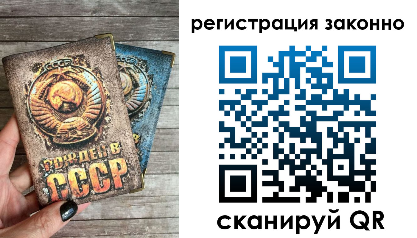 пропишу в квартире в Малой Вишере