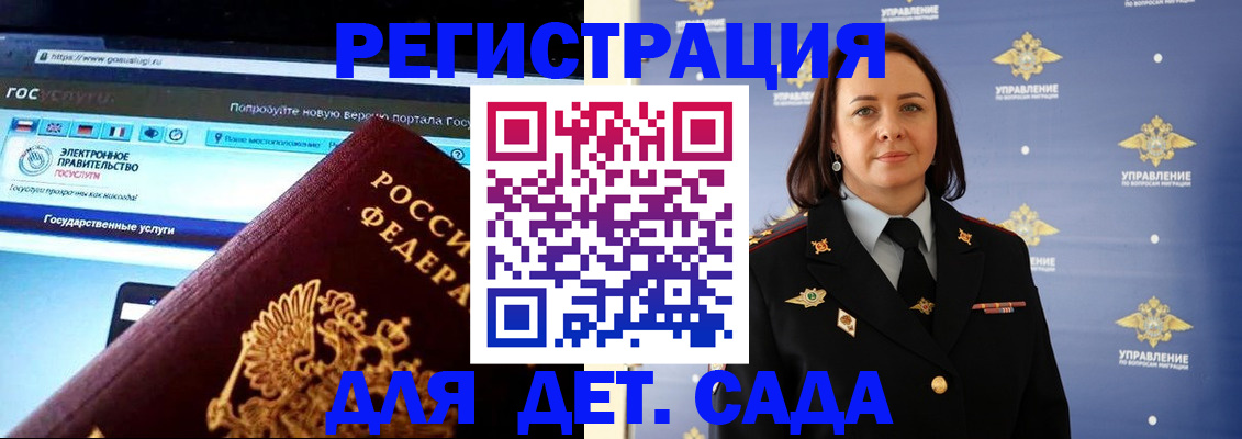 пропишу в квартире в Малой Вишере